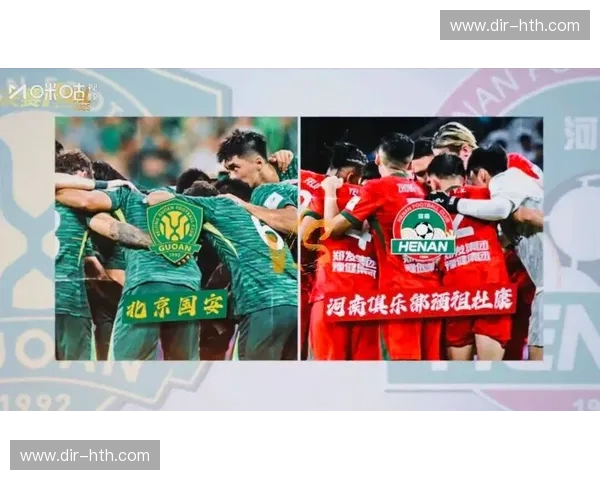 绿茵激战，荣耀之巅：“国安”与“中央”的足球史诗